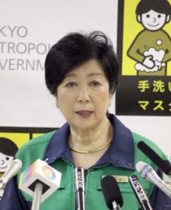 小池百合子